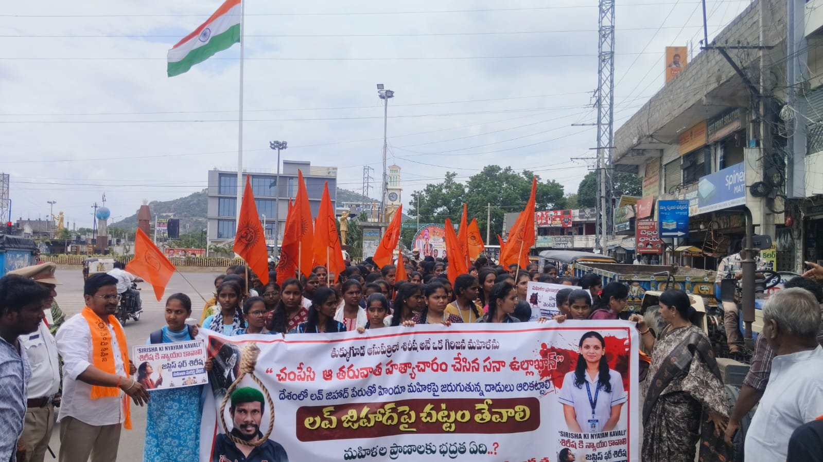 నల్లగొండ నగరంలో హిందూ వాహిని ఆధ్వర్యంలో మహిళా సురక్ష వేదిక